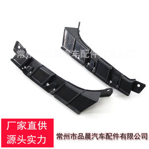 Clip de fixation pour pare-chocs avant Bmw X5 E53 04 06, pièces de voiture en matériau Abs, gauche et droite - Product Image 3