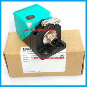 เซ็นเซอร์อัลตราโซนิก Pepperl+Fuchs รุ่น UC2000-L2-I-V15 แบบติดตั้ง U T-2M - Product Image 5