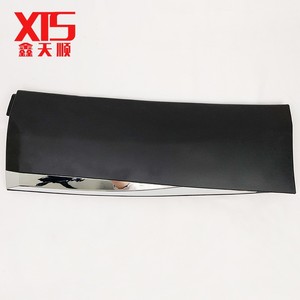 Protection de Porte en Caoutchouc pour Peugeot 3008 4008 <span class=keywords><strong>5008</strong></span> (Modèles 2017-<span class=keywords><strong>2023</strong></span>) YL003618XT YL003620XT YL005039XT YL005038XT - Product Image 2