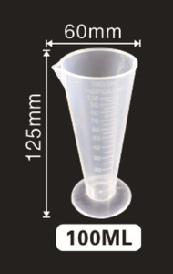 食品グレードPPプラスチック製目盛り付き計量カップ、計量シリンダー、キッチン、製菓、ミルクティーショップ、バー、実験器具用 - Product Image 2