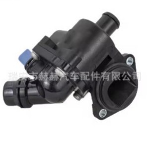 HH 06B121111K เทอร์โมสตัทเครื่องยนต์สำหรับ Audi A4 A6 B6 Volkswagen Seat ชุดควบคุมน้ำหล่อเย็นเครื่องยนต์264 100 - Product Image 1