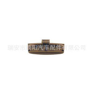 Caja de Almacenamiento para el Tablero de BMW, Número de Pieza 51456997932, Accesorio Interior de Plástico - Product Image 1
