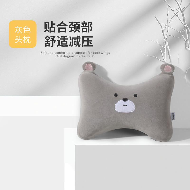 พนักพิงศีรษะสีเทา