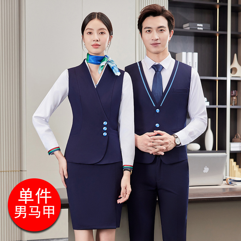 Men's blue vest