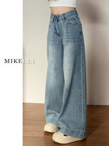 Jeans rétro à jambes larges pour femmes pour l'automne, amples et amincissants pour les silhouettes en forme de poire de grande taille, pantalon à jambes droites. - Product Image 5