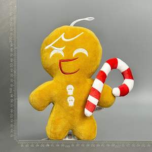 Nuevo <span class=keywords><strong>Peluche</strong></span> Súper Suave de Galleta de Leche <span class=keywords><strong>Shadow</strong></span>, con Relleno de Algodón PP, de 20cm-50cm, de Cookie Kingdom, en Stock, para Venta Transfronteriza - Product Image 2