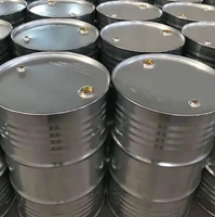 Cyclododécannone liquide fondable de qualité industrielle 99% CAS 830-13-7