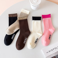 Chaussettes de sport personnalisées avec logo, design gratuit, jacquard, pour jeunes enfants, en nylon/coton, écologiques, respirantes, pour usage quotidien, haute qualité