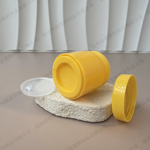 Boîte de crème de 20g, flacon cosmétique vide de 15g, boîte à onguent, pack d'essai, flacon en plastique avec bouchon intérieur, pot hermétique - Product Image 2