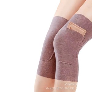 Guêtres chauffantes universelles Zhengyan en Spandex pour l'automne – Protection des jambes avec fonction de maintien au chaud - Product Image 2