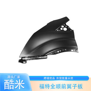 Guardabarros Delantero Izquierdo y Derecho de Plástico para Ford Transit, Repuesto PBK31 V16006 AF T217642 - Product Image 1