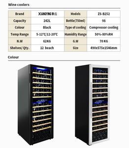 Nuevo Refrigerador de <span class=keywords><strong>Vino</strong></span> de Doble Zona 2026, 36 dB, Clase F, Negro, Refrigerador de <span class=keywords><strong>Vino</strong></span> Independiente - Product Image 2