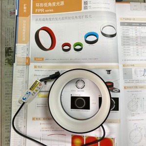 ซีซีเอส แอลดีอาร์2 50rd2 วีดี ริง แหล่งกำเนิดแสงมุมต่ำ 24Vdc สำหรับฮาร์ดแวร์เซ็นเซอร์ - Product Image 1