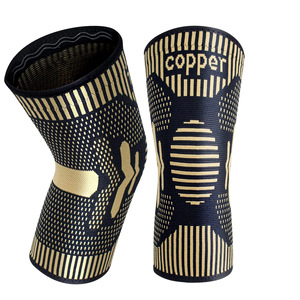 ที่รัดเข่าคอปเปอร์ไอออน 3 มิติ ถักแบบระบายอากาศได้ดี สำหรับวิ่ง บาสเก็ตบอล เดินป่า ใช้ได้ทั้งชายและหญิง สีดำทอง 1 คู่ - Product Image 2