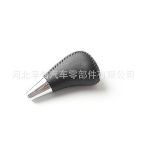 Pomo de palanca de cambios de coche, plástico PU, beige, negro, ergonómico, para vehículos Toyota - Product Image 4