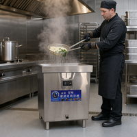 Marmite de cuisson industrielle en acier inoxydable grande capacité pour lait, maïs, riz et poulet