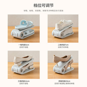 Multi-layer adjustable <b>shoe</b> rack, folding double-layer <b>shoe</b> <b>holder</b>, space-saving <b>shoe</b> storage solution, <b>shoe</b> cabinet, tiered - Product Image 3