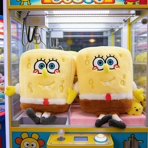 Peluche Anime <span class=keywords><strong>SpongeBob</strong></span> in Stock, Giocattoli di Peluche da 8 Pollici, Giocattoli per Bambini a Tema Cartoni Animati per Macchine Acchiappapremi - Product Image 1