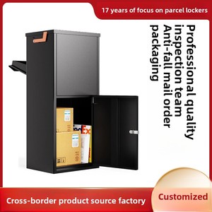 خزانة طرود منزلية أوروبية أمريكية بقفل ميكانيكي مضادة للسرقة ومقاومة للمطر، خزانة طرود للتجارة الإلكترونية عبر الحدود من المصنع - Product Image 2