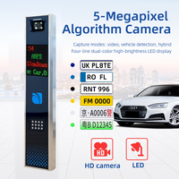 Paslanmaz Çelik 5 Megapiksel LPR ALPR Otomatik Plaka Tanıma Algoritmalı Araç Geçiş Kontrol Kamerası