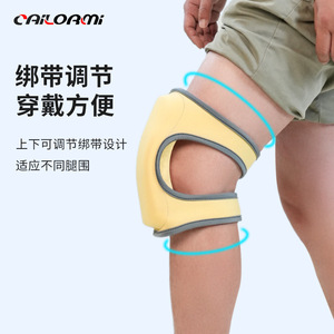 Knee Pads Neoprene Shock Absorption Garden Sports Fitness Unisex Military Green - Product Image 5