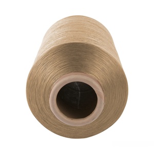 Chất lượng tốt bán buôn 100% polyester kết cấu sợi dty 300d 576f - Product Image 2