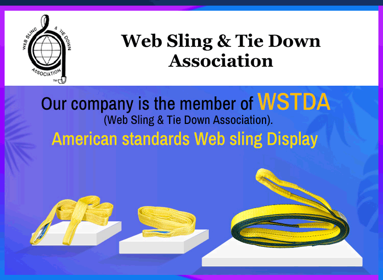JULI Synthetic Fiber Sling 5T bing Sling Standard EN 149212000+A1