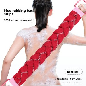 Modern Long Strip Body Brush for Men Effective Pull <b>Back</b> Shower Artifact Bath Brushes Sponges & <b>Scrubbers</b> - Product Image 2