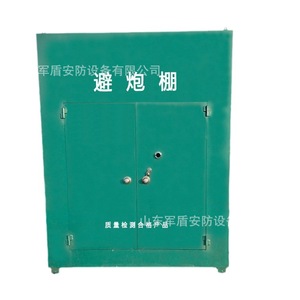 2 - Product Image 2