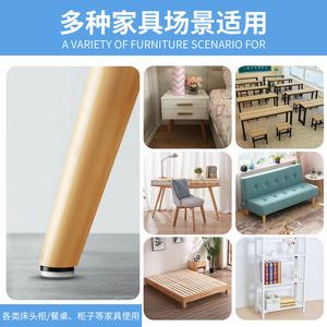 Patas de Plástico para Muebles Ying Sheng, Negras y Blancas, Doble Capa, Resistentes a la Humedad, Aumentan la Altura, para Sofá, Gabinete, Mesa, Silla - Product Image 5