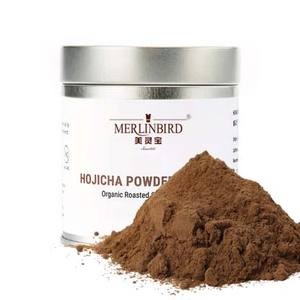 ハラール認定ウジホジチャティーパウダーローストグリーンティーと抹茶パウダーで乾燥したベーカリーと飲料用 - Product Image 4