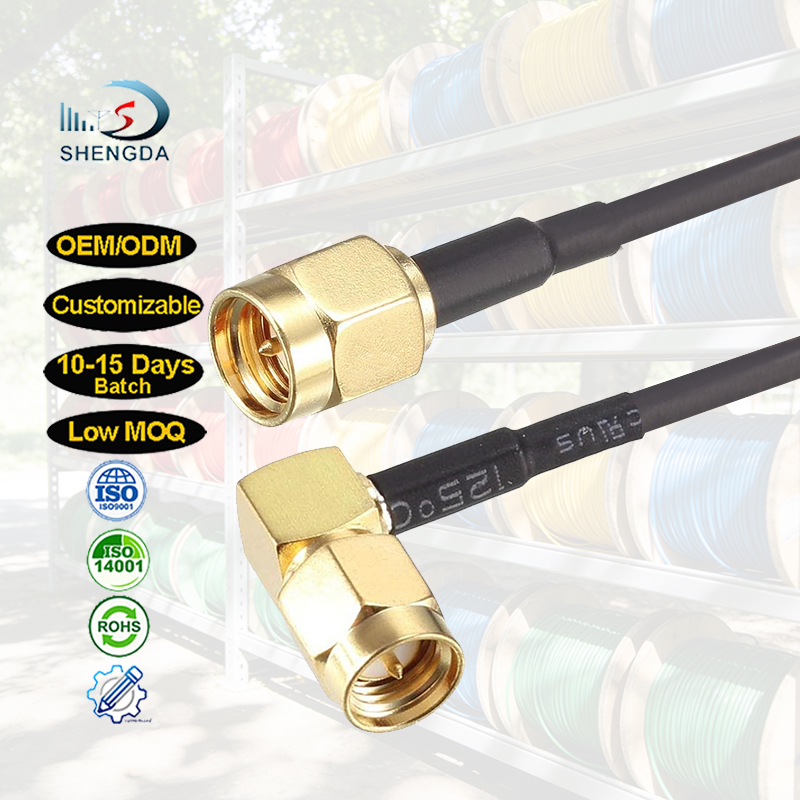 RG316 Coaxial Cable SMA Male to
