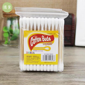 Vendita calda design a doppia testa logo personalizzabile di alta qualità <span class=keywords><strong>Cotton</strong></span> fioc di bambù in legno <span class=keywords><strong>Cotton</strong></span> fioc - Product Image 5