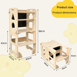 Torre <span class=keywords><strong>de</strong></span> aprendizaje infantil <span class=keywords><strong>de</strong></span> madera plegable, ajustable y ecológica, taburete para niños pequeños, caballete <span class=keywords><strong>de</strong></span> dibujo, escritorio, muebles para el hogar - Product Image 2