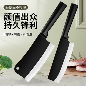 Venta directa de fábrica de cuchillos de cocina de acero inoxidable de alta gama, elegantes y ligeros, perfectos para cocinas femeninas. También - Product Image 2