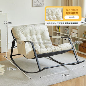 Canapé paresseux chaise berçante pour adultes maison salon et balcon tissu d'ameublement pour déjeuner et loisirs Offre Spéciale - Product Image 4