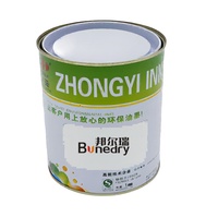 Encre d'impression sérigraphique PVC à base de solvant CMYK Bonedry pour gobelets en plastique, bouteilles PE PP, séchage rapide, sans halogène, avec FDS (fiche de données de sécurité) pour impression sur soie
