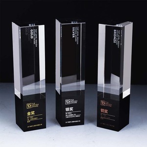 New hình chữ nhật cột 3D laser Khắc Tinh thể thủy tinh thể thao Trophy với biểu tượng tùy chỉnh tùy chọn - Product Image 2