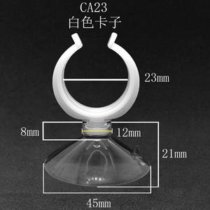 Hisin 2020 Hot Sale Ca Series Sterke Adsorptie Duurzaam Plastic Vaccum Zuignap <span class=keywords><strong>Aquarium</strong></span> Sucker Fit Air <span class=keywords><strong>Tube</strong></span> Eco Vriendelijk - Product Image 6