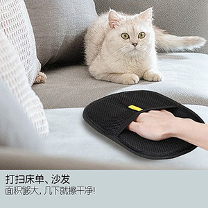Gant anti-poils en tissu maillé noir pour nettoyer les poils d'animaux sur les canapés et les meubles - Product Image 4
