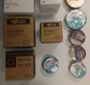 KC80 Kejian K70 <span class=keywords><strong>KC62</strong></span> ruban isolant - Product Image 2