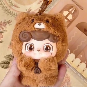 Jotoys Qkids Be Your Q Baby, Figura Coleccionable en Caja Sorpresa, Serie de Figuras, Regalo de Escritorio, 100% Oficial, Éxito de Ventas en <span class=keywords><strong>Tiktok</strong></span> - Product Image 5