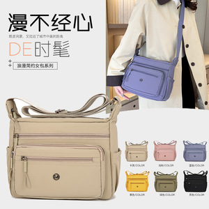 Large Capacity Minimalist Crossbody Bag Multi Layer Storage Water Resistant Nylon Shoulder Bag For Women Everyday Use - Product Image 1