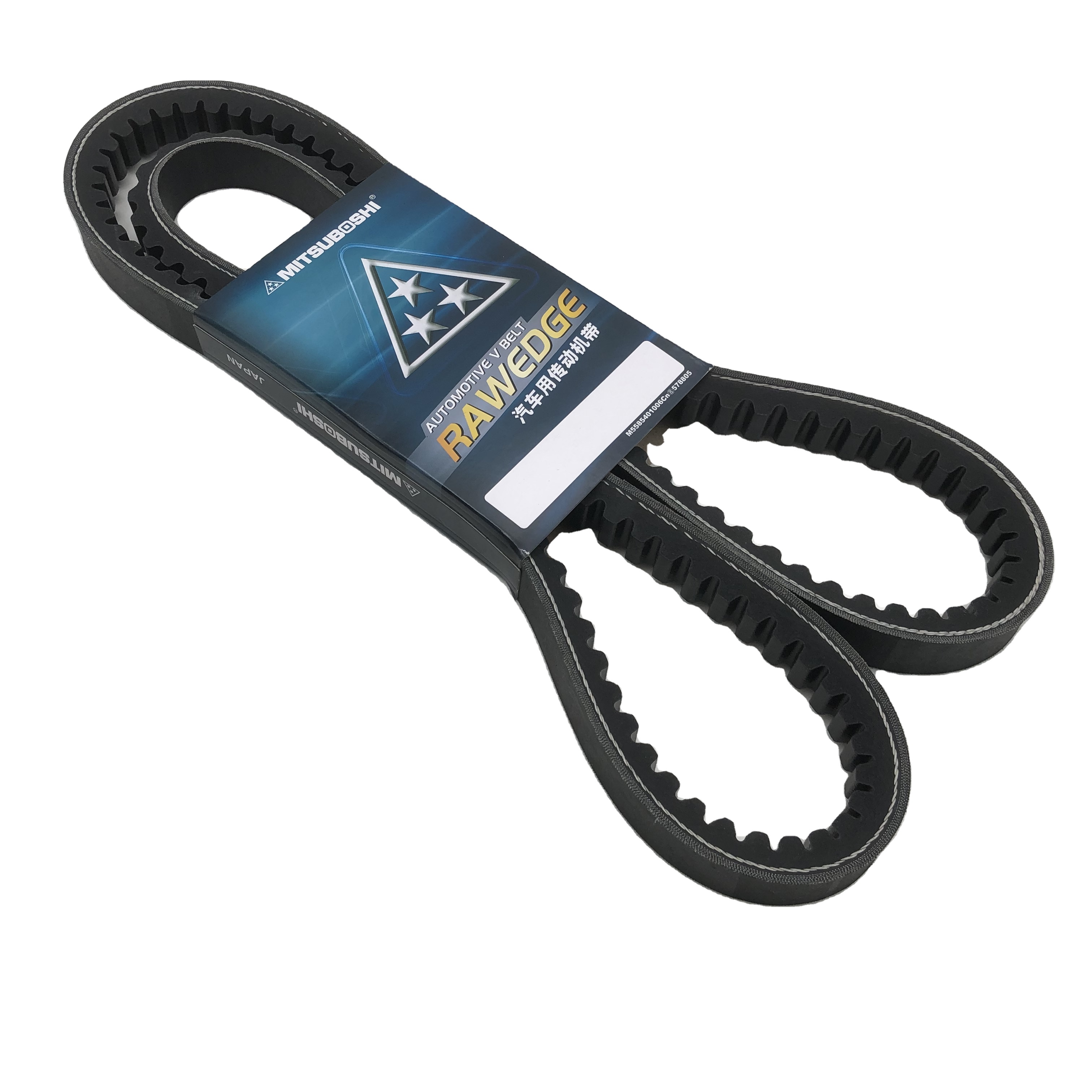 04120-21767 Excavator Air Conditioner Belt for Komatsu