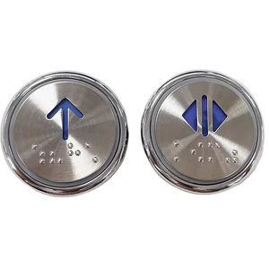 أجزاء المصعد-أزرار المصعد زر رفع برايل - Product Image 1