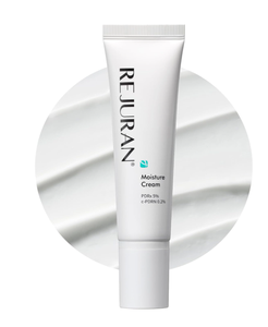 ครีมบำรุงผิวหน้าสูตรเกาหลี 60 กรัม ช่วยเติมความชุ่มชื้น บำรุงผิวแห้ง ปลอบประโลมผิว บำรุงผิวทุกวัน สำหรับผู้หญิง - Product Image 2