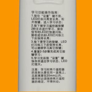 Télécommande pour décodeur Crystal Beads Sen-3307 Hd 4K pour téléviseur Shenzhen Tianwei Vision - Product Image 3