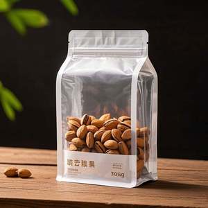 Custom Printed Nuts <b>Packaging</b> <b>Bags</b> Clear Window Flat Bottom Pouch with Zipper Aluminum Foil Food Grade Stand up <b>Bag</b> - Product Image 2