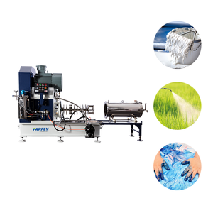 FARFLY FSP 220v SC Motor motor pumpe Horizontale Sandmühle mit hohem Fluss Scheiben schleifer/Kugelmühle Farb tinten schleif maschine - Product Image 5