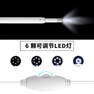 Wifi 5.5mm 200W - Product Image 2